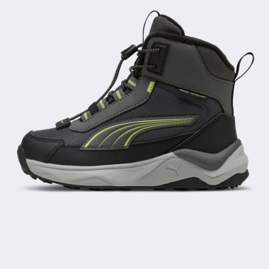 Evolve 2.0 Boot PS