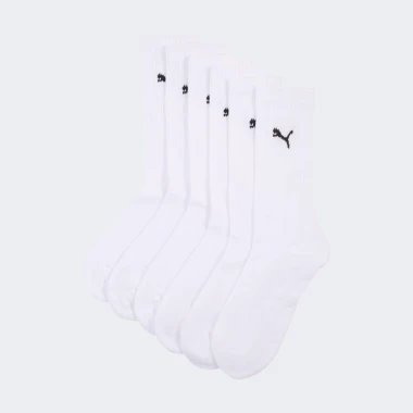 Sport 3-Pack