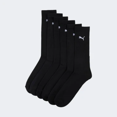 Sport 3-Pack