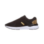Кроссовки Puma Rose Raw Metallics, фото 1 - интернет магазин MEGASPORT