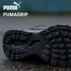 PUMAGRIP