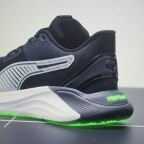 PROFOAM
