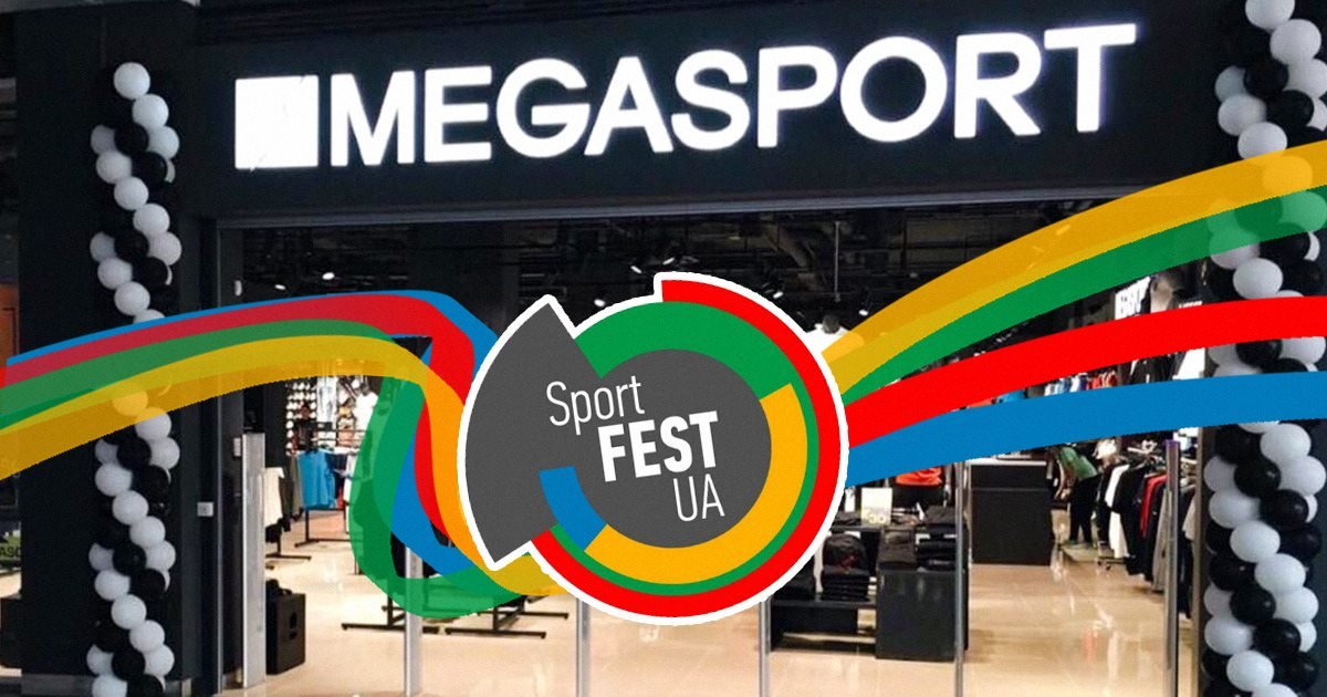 Офіційний партнер Sport Fest проводить виставку Sport Expo UA 2018! Офіційний партнер Sport Fest проводить виставку Sport Expo UA 2018!
