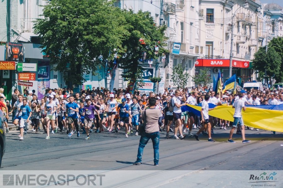 Вінниця біжить... і MEGASPORT біжить Вінниця біжить... і MEGASPORT біжить