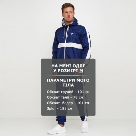 Спортивний костюм Nike M Nsw Ce Trk Suit Hd Wvn - 125230, фото 6 - інтернет-магазин MEGASPORT