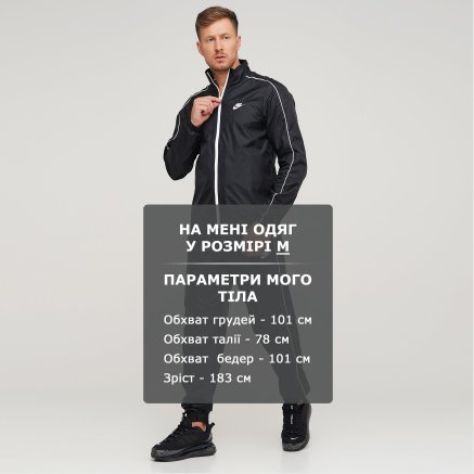 Спортивный костюм Nike M Nsw Ce Trk Suit Wvn Basic - 121962, фото 6 - интернет-магазин MEGASPORT