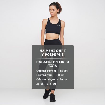 Топ Nike Swoosh Band Bra Non Pad - 125139, фото 6 - интернет-магазин MEGASPORT