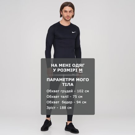 Леггинсы Nike M Np Tght - 121972, фото 6 - интернет-магазин MEGASPORT