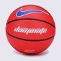 М'яч Nike Dominate 8p, фото 1 - інтернет магазин MEGASPORT