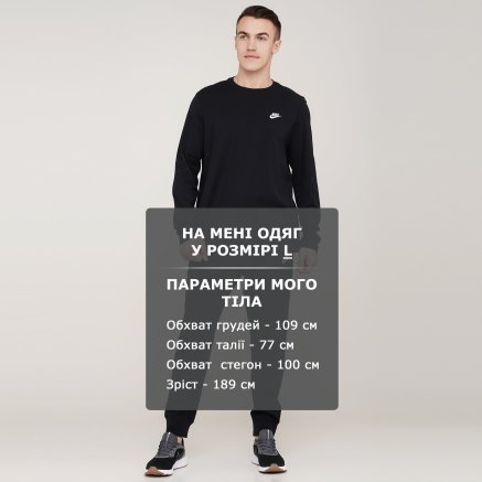 Кофты Nike M Nsw Club Tee - Ls - 121945, фото 6 - интернет-магазин MEGASPORT
