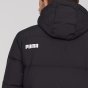 Куртка Puma Goose Down Style Jacket, фото 5 - интернет магазин MEGASPORT