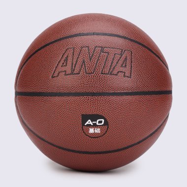 Мячи anta Basketball - 142969, фото 1 - интернет-магазин MEGASPORT