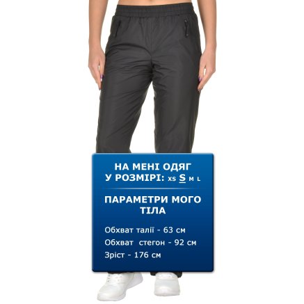 Спортивнi штани Uniform ladys pants - 84553, фото 6 - інтернет-магазин MEGASPORT