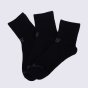 Шкарпетки New Balance Performance Cotton Flat Knit Ankle 3 Pair, фото 1 - інтернет магазин MEGASPORT