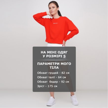 Шорти Champion Shorts - 121608, фото 6 - інтернет-магазин MEGASPORT