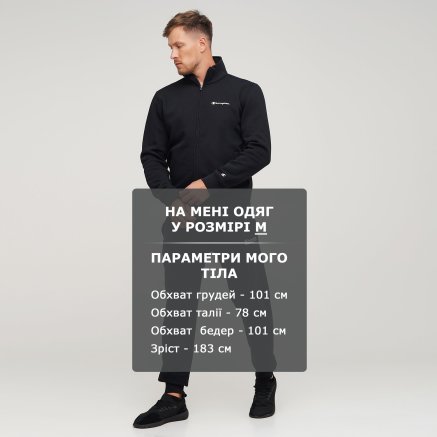 Кофта Champion Full Zip Sweatshirt - 125001, фото 6 - интернет-магазин MEGASPORT